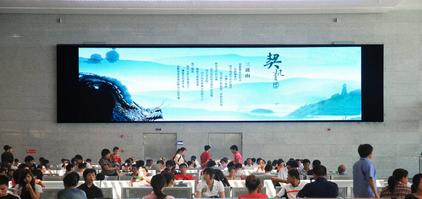 LED電子顯示屏