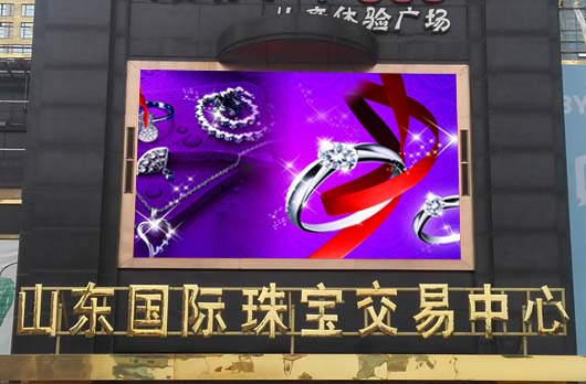 山東戶外P10全彩電子屏